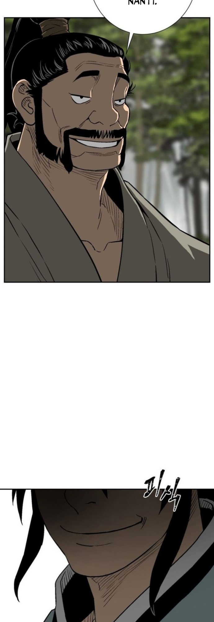 Tales of A Shinning Sword Chapter 19 - halaman 39
