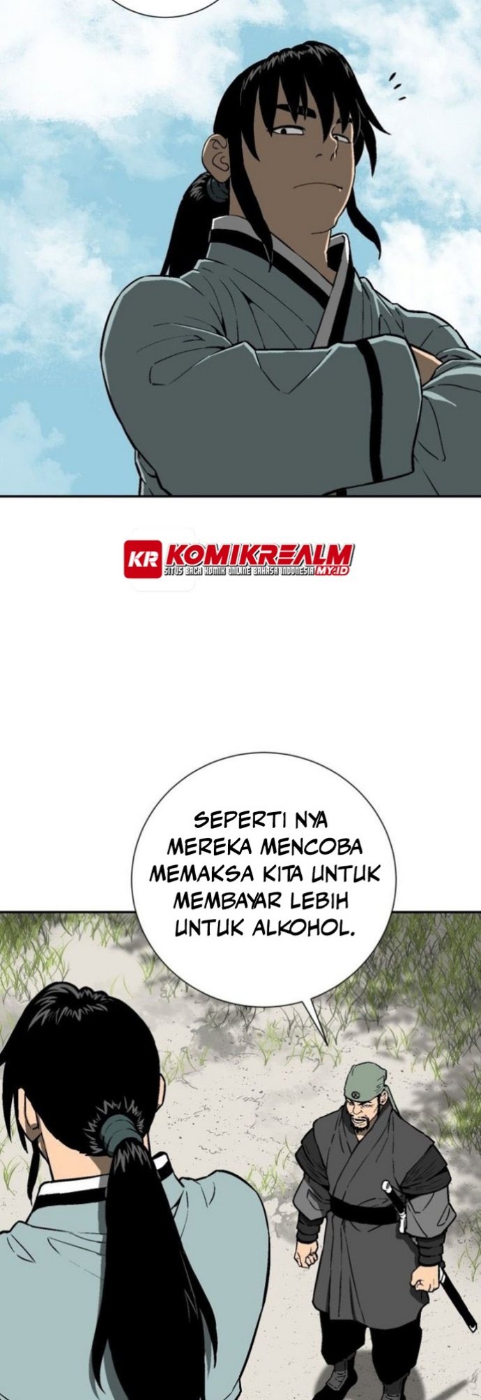 Tales of A Shinning Sword Chapter 19 - halaman 43