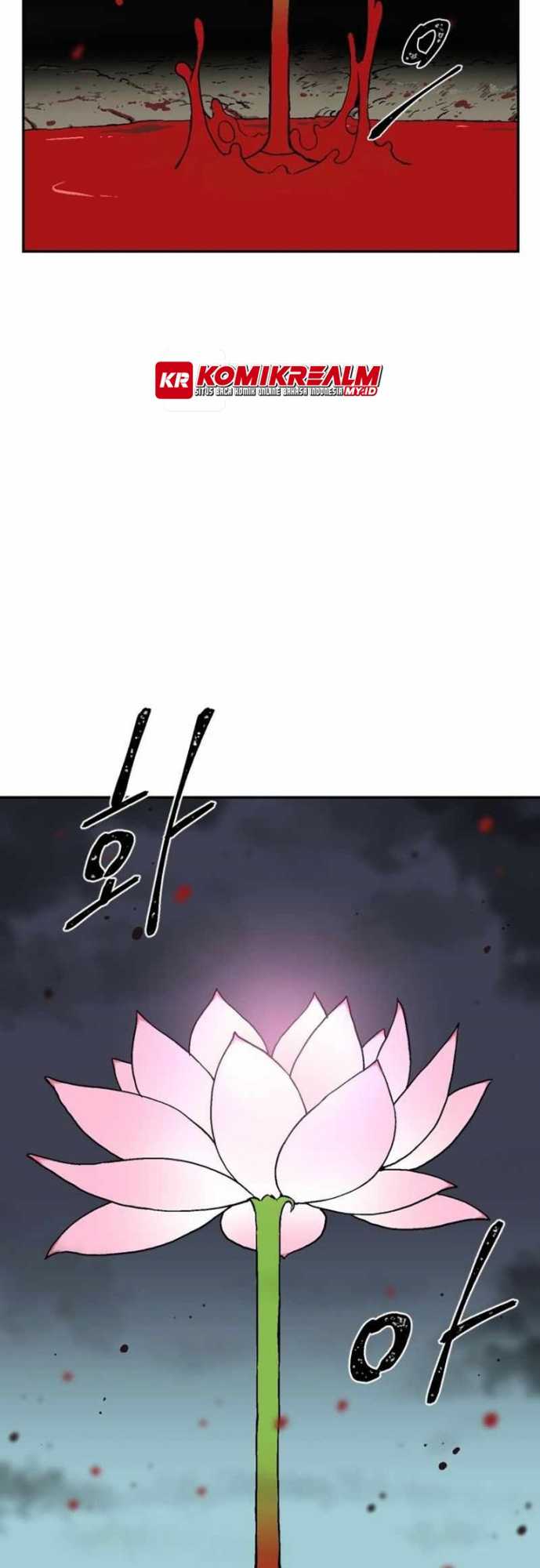 Tales of A Shinning Sword Chapter 2 - halaman 20