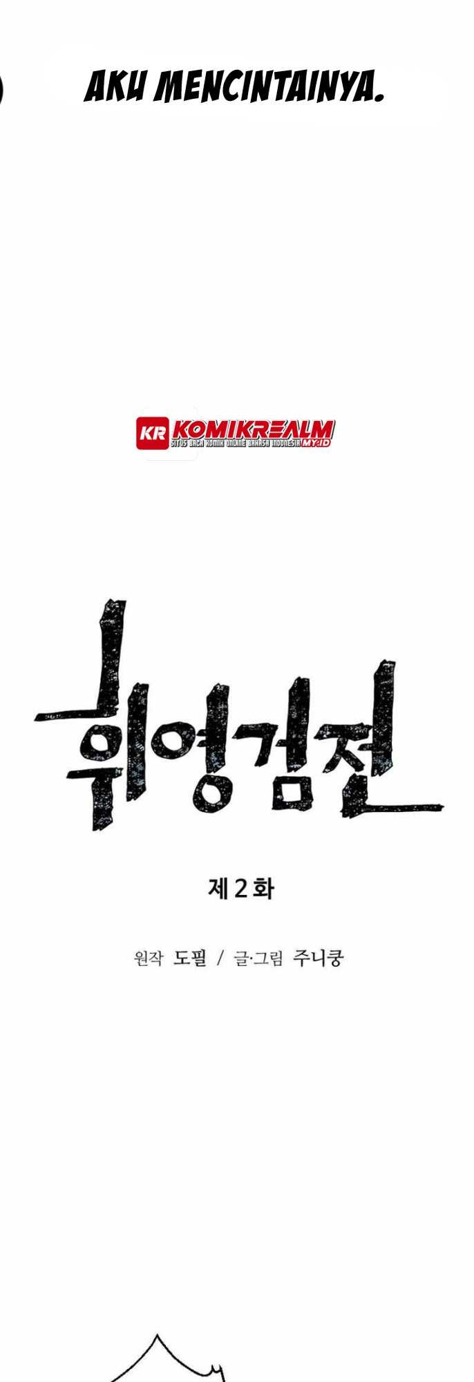 Tales of A Shinning Sword Chapter 2 - halaman 6