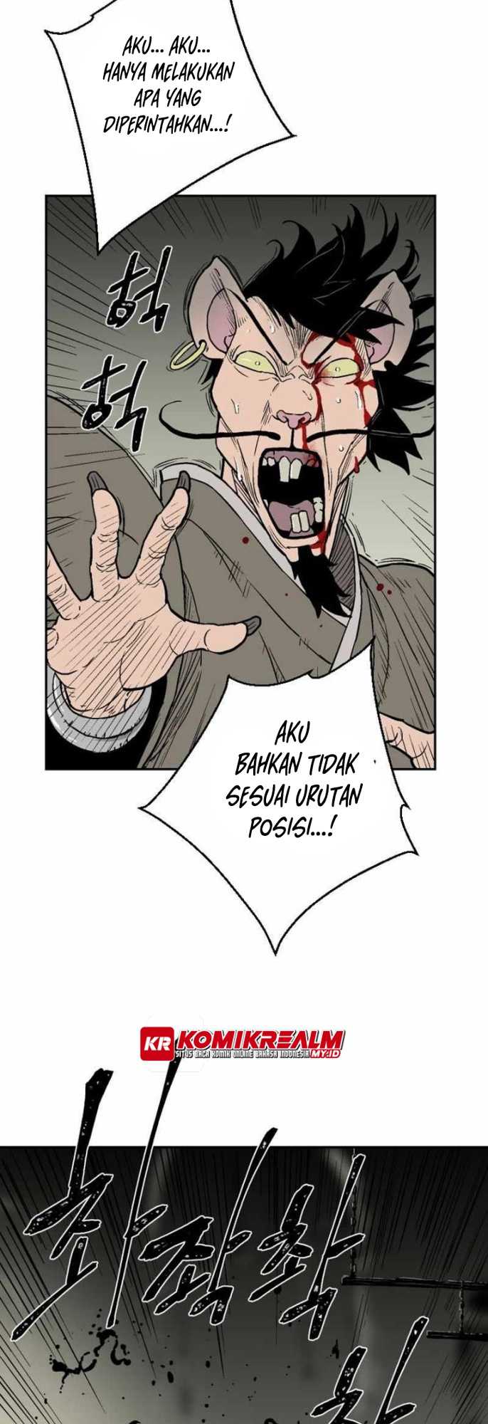 Tales of A Shinning Sword Chapter 2 - halaman 7