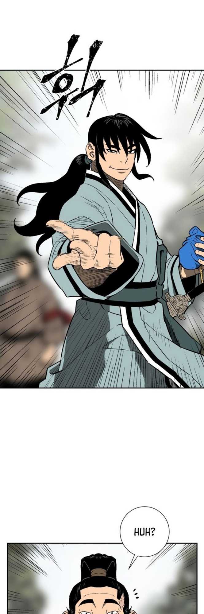 Tales of A Shinning Sword Chapter 20 - halaman 23