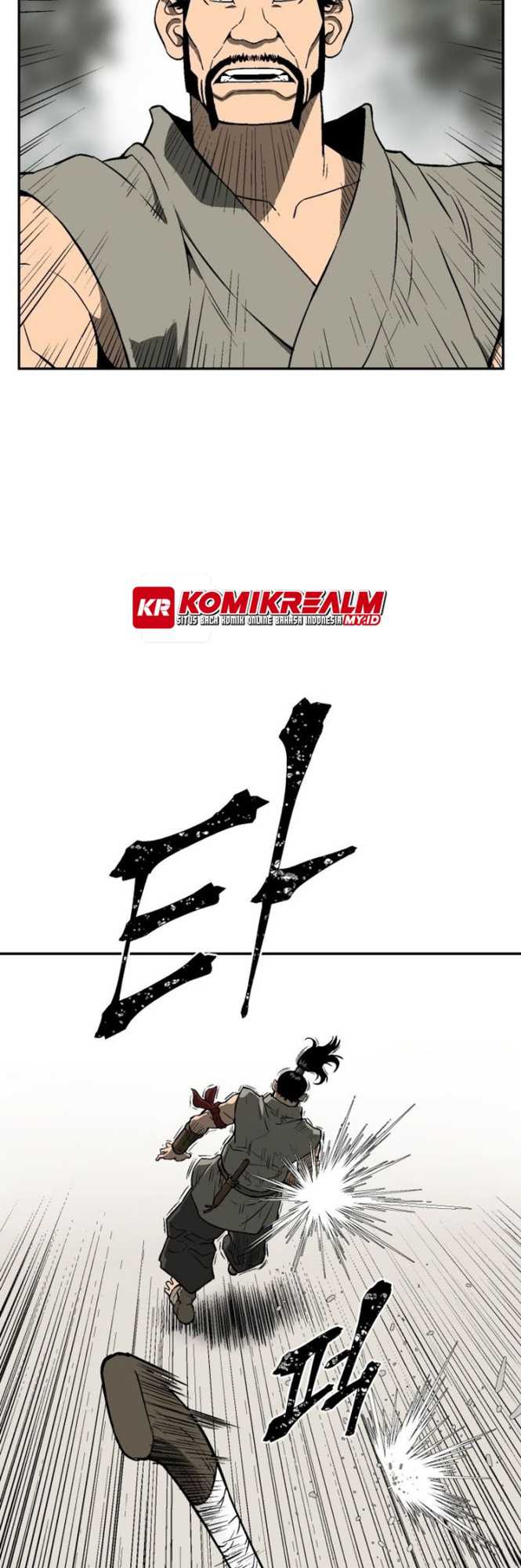 Tales of A Shinning Sword Chapter 20 - halaman 24