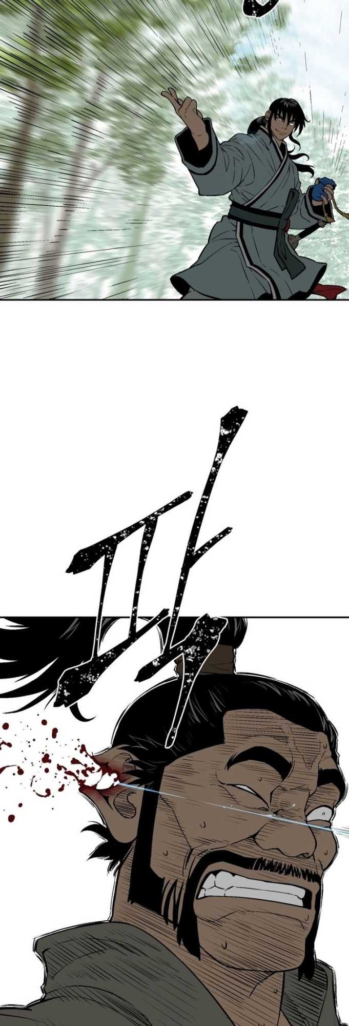 Tales of A Shinning Sword Chapter 20 - halaman 32