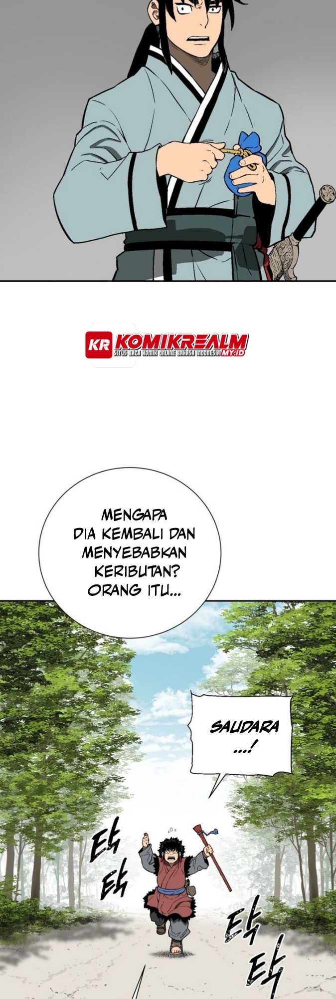 Tales of A Shinning Sword Chapter 20 - halaman 47