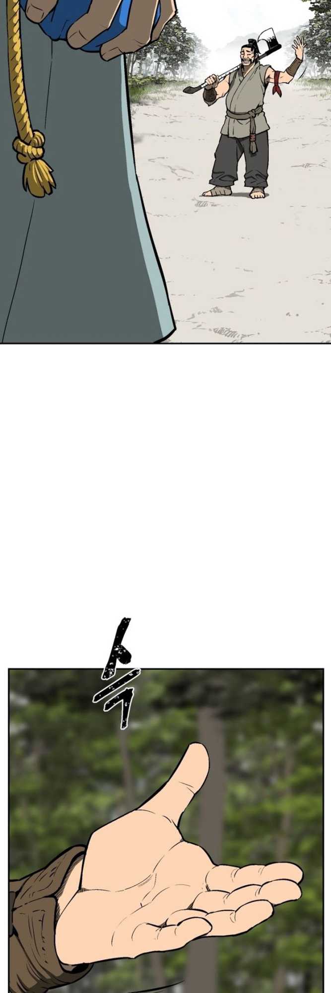 Tales of A Shinning Sword Chapter 20 - halaman 6