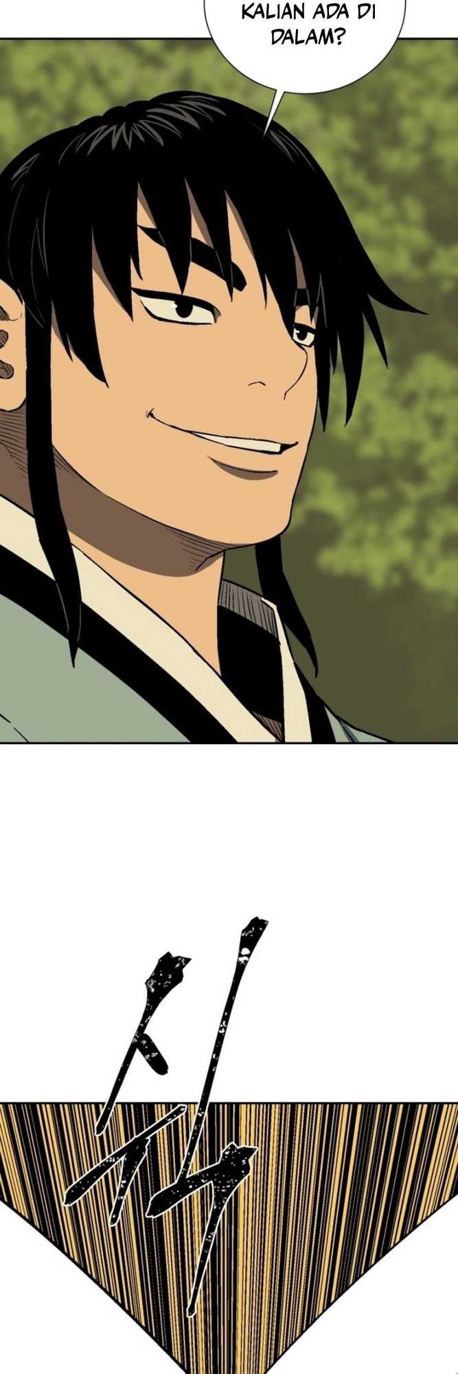 Tales of A Shinning Sword Chapter 21 - halaman 11