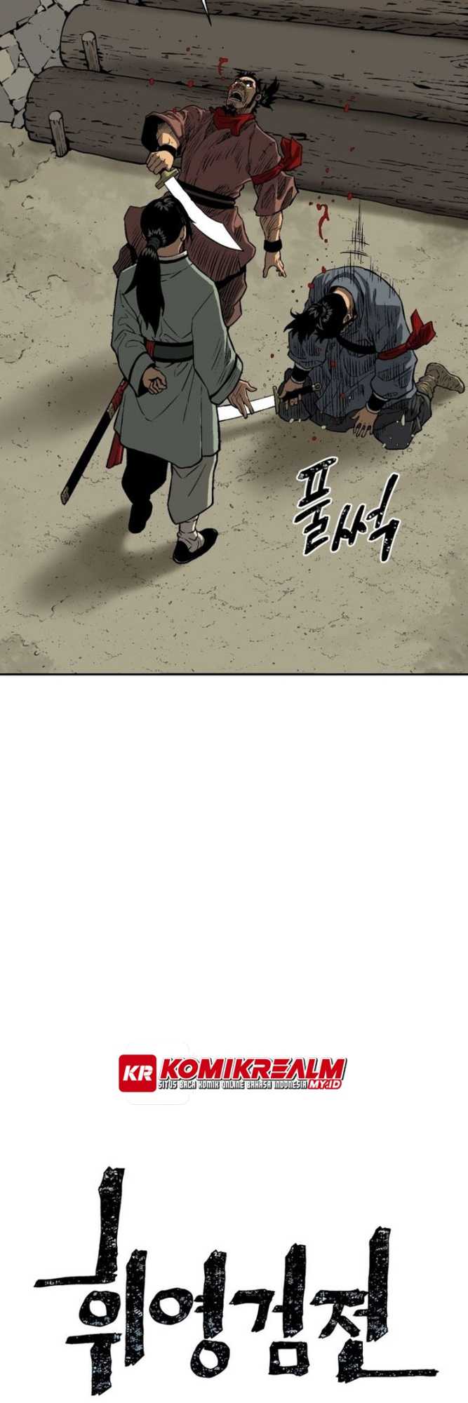 Tales of A Shinning Sword Chapter 21 - halaman 16