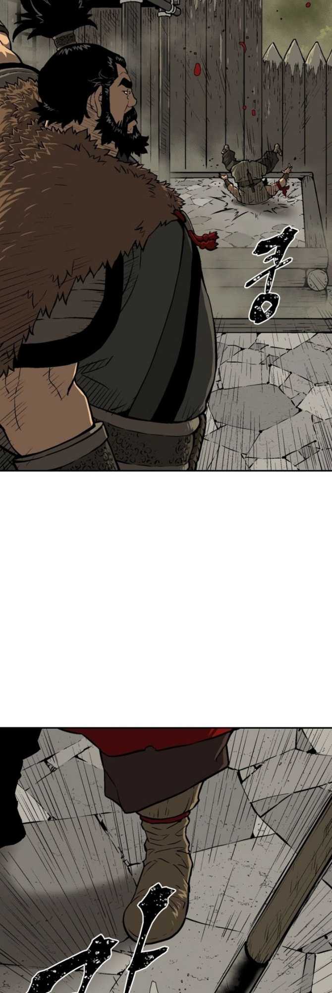 Tales of A Shinning Sword Chapter 21 - halaman 37