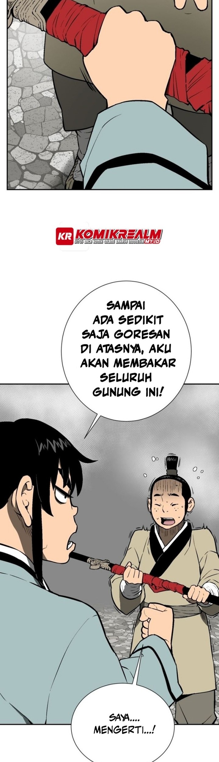 Tales of A Shinning Sword Chapter 23 - halaman 23