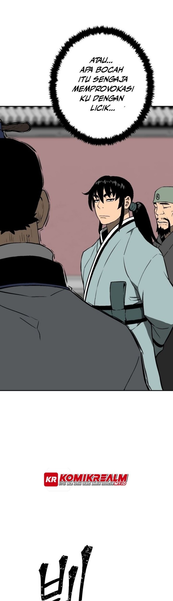 Tales of A Shinning Sword Chapter 23 - halaman 63