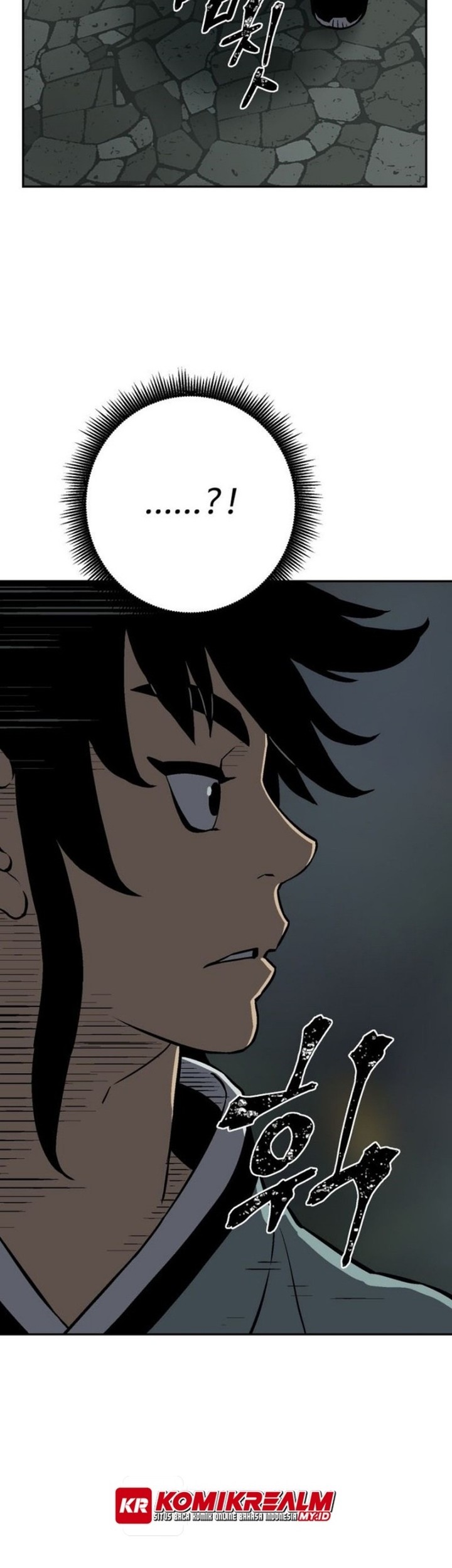 Tales of A Shinning Sword Chapter 24 - halaman 31