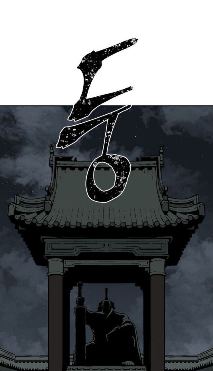 Tales of A Shinning Sword Chapter 24 - halaman 32