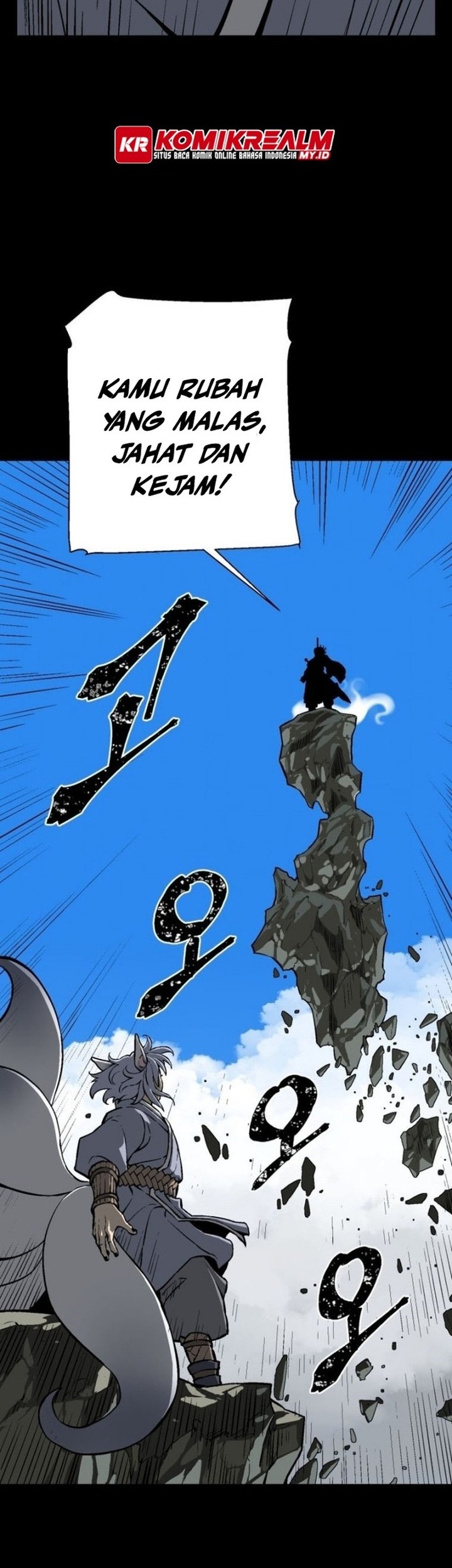 Tales of A Shinning Sword Chapter 24 - halaman 38