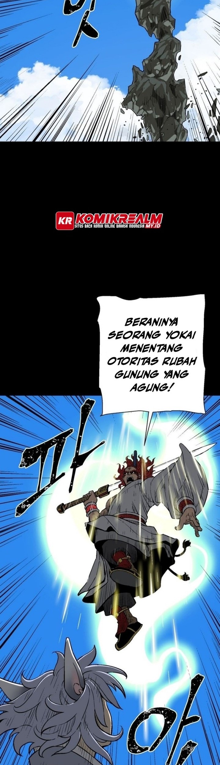 Tales of A Shinning Sword Chapter 24 - halaman 43