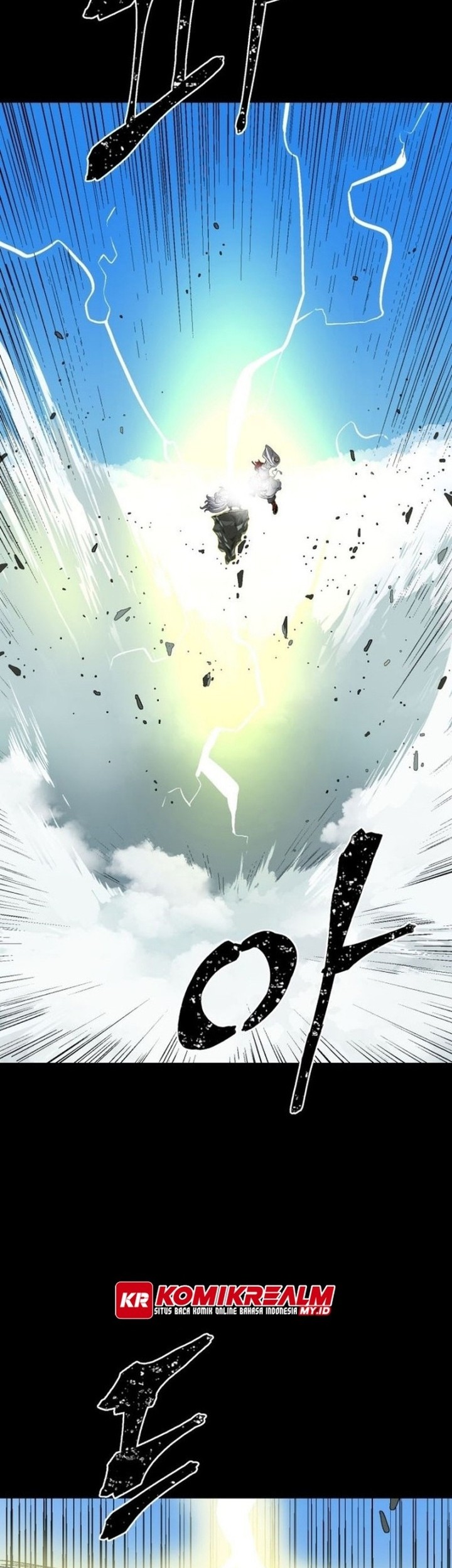 Tales of A Shinning Sword Chapter 24 - halaman 46