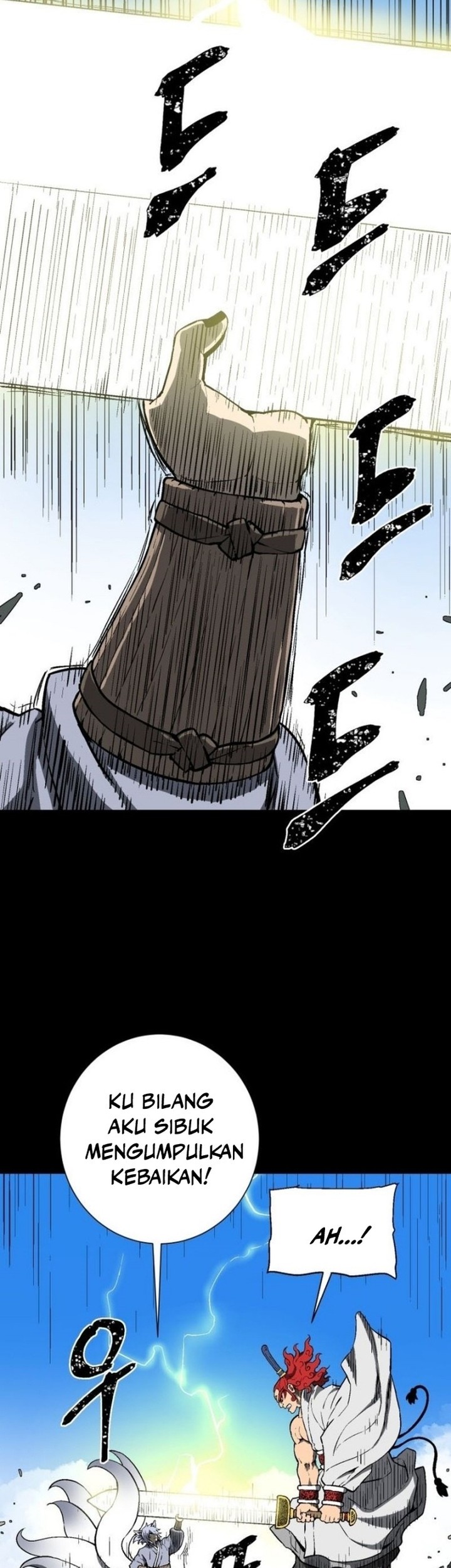 Tales of A Shinning Sword Chapter 24 - halaman 47