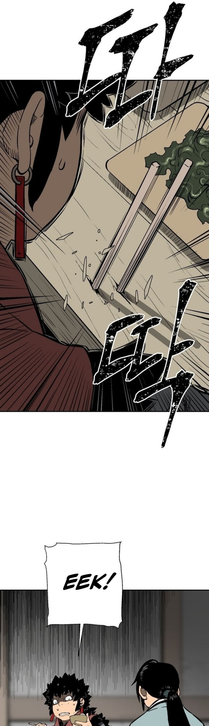 Tales of A Shinning Sword Chapter 24 - halaman 5
