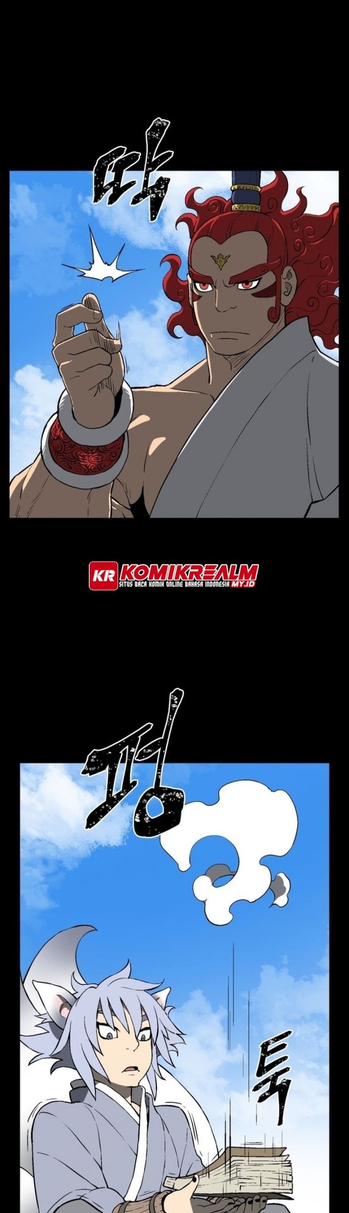 Tales of A Shinning Sword Chapter 24 - halaman 53