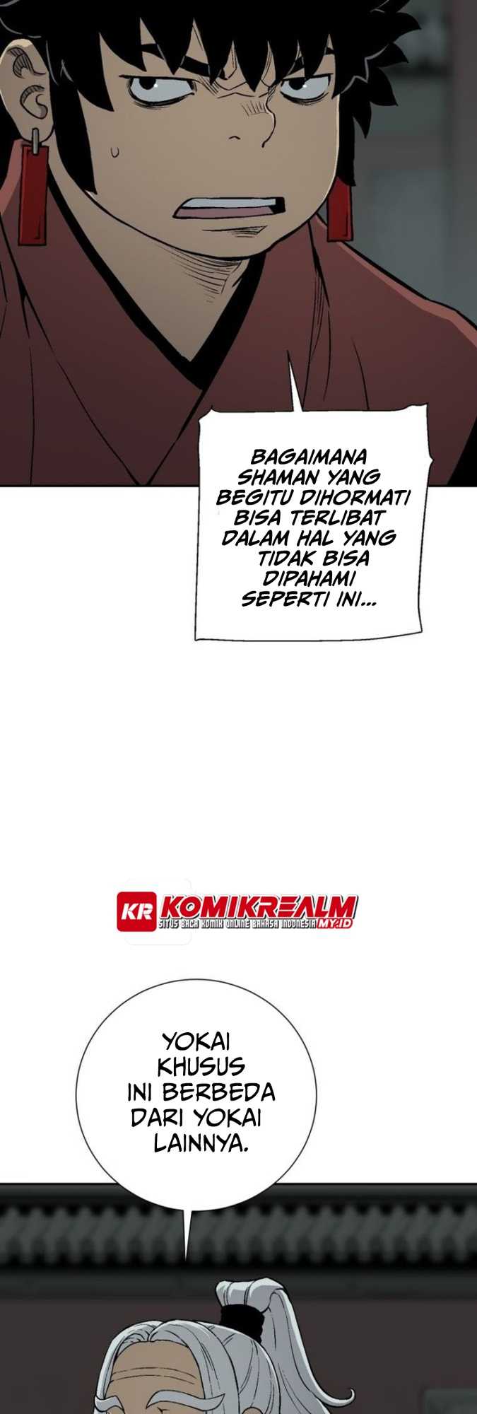 Tales of A Shinning Sword Chapter 25 - halaman 39