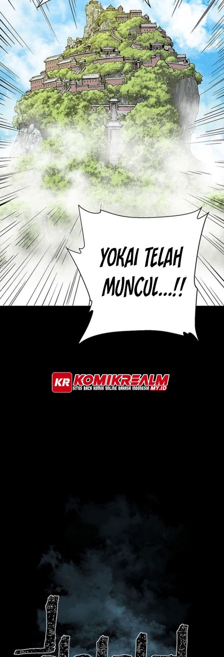 Tales of A Shinning Sword Chapter 26 - halaman 10