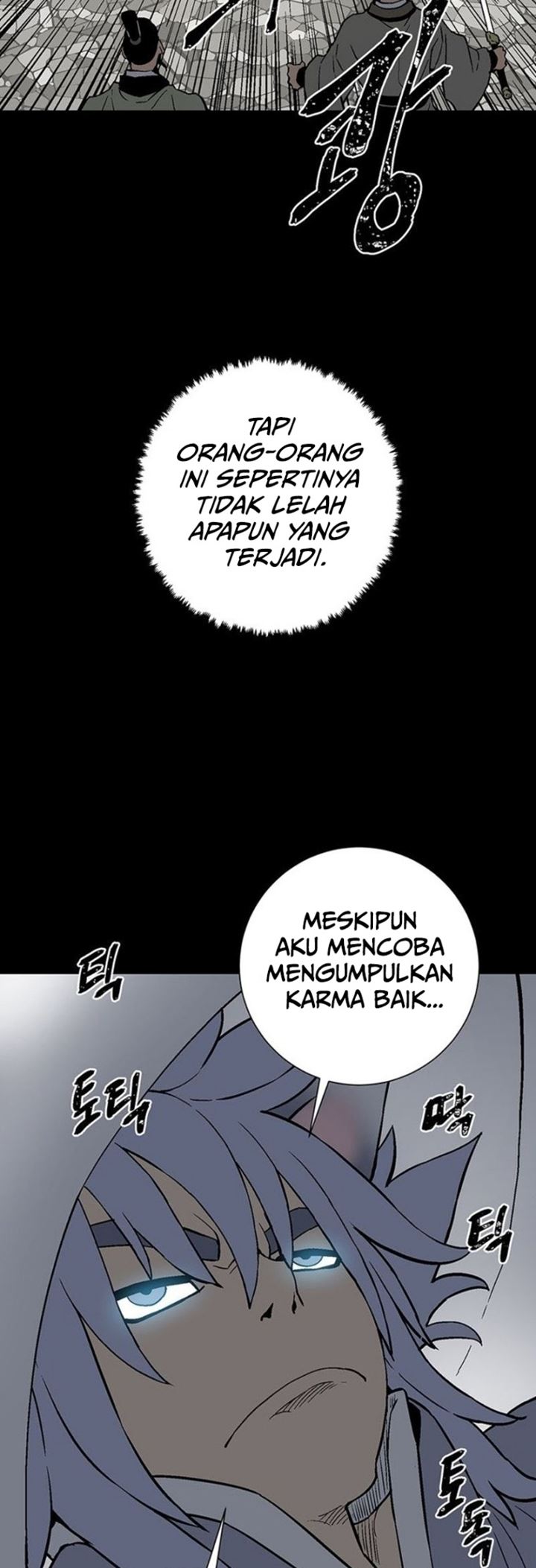 Tales of A Shinning Sword Chapter 26 - halaman 18