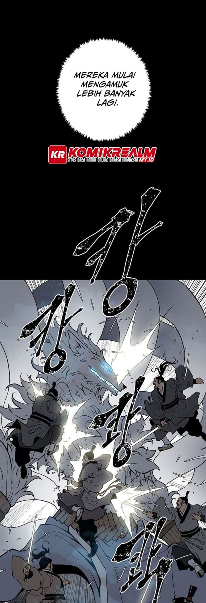 Tales of A Shinning Sword Chapter 26 - halaman 26