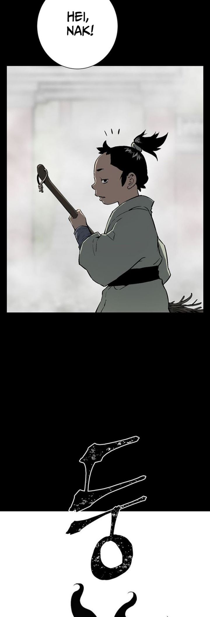 Tales of A Shinning Sword Chapter 26 - halaman 4