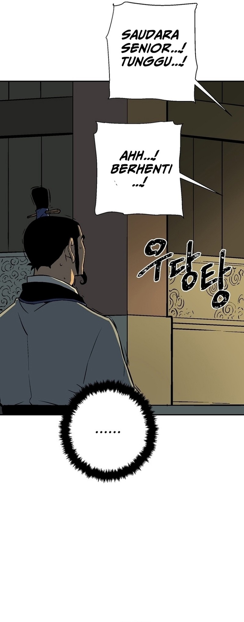 Tales of A Shinning Sword Chapter 27 - halaman 20