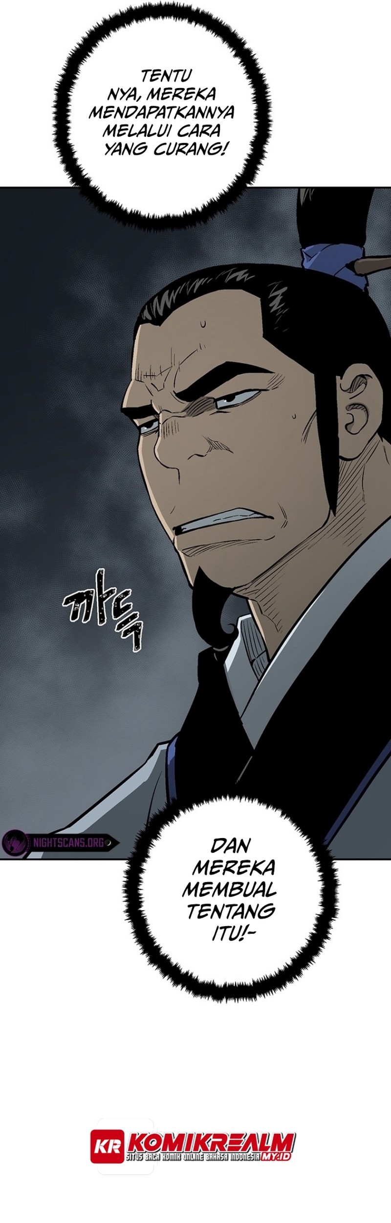 Tales of A Shinning Sword Chapter 27 - halaman 24