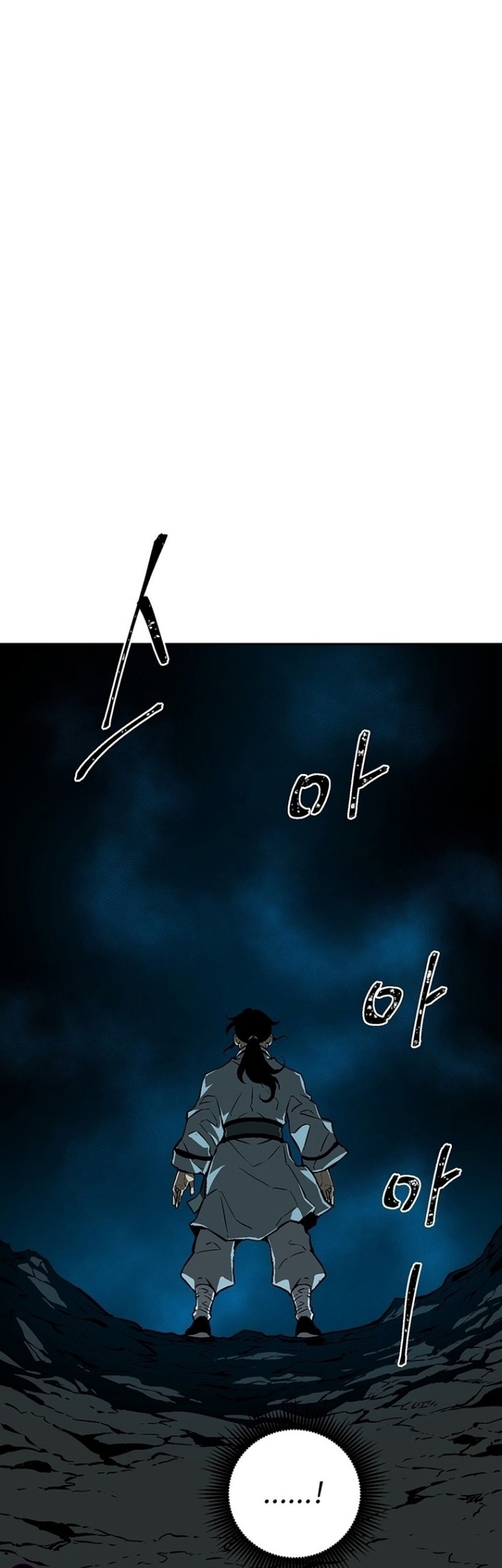 Tales of A Shinning Sword Chapter 27 - halaman 46