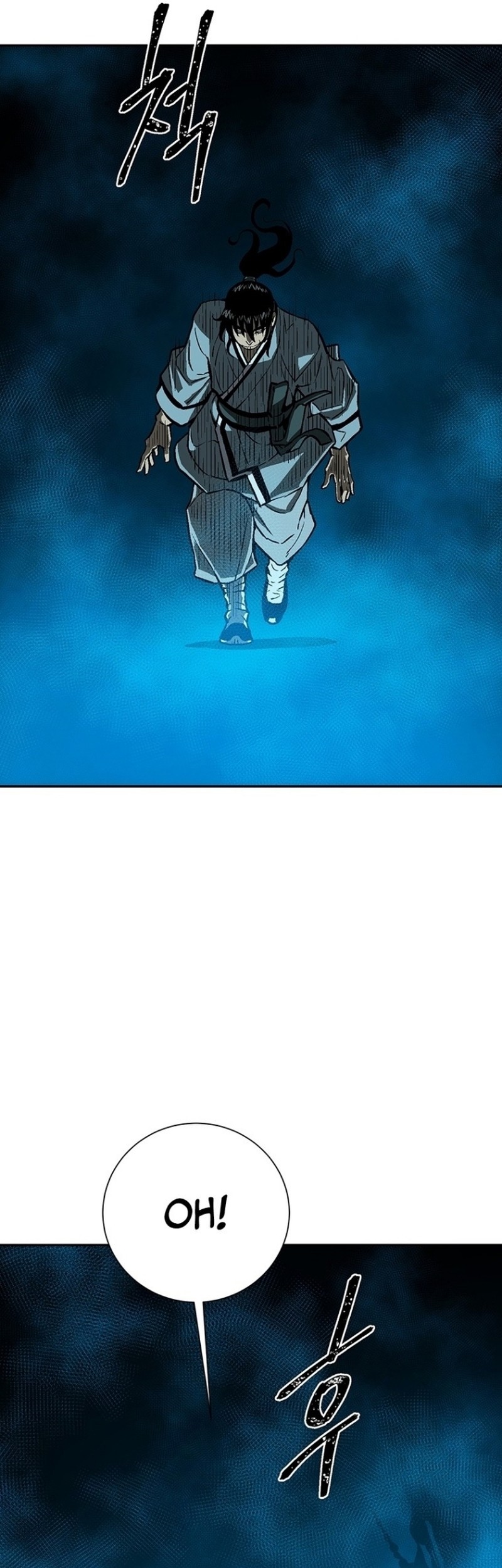 Tales of A Shinning Sword Chapter 27 - halaman 51