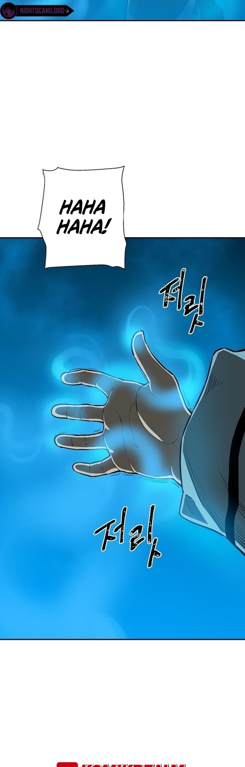 Tales of A Shinning Sword Chapter 27 - halaman 55