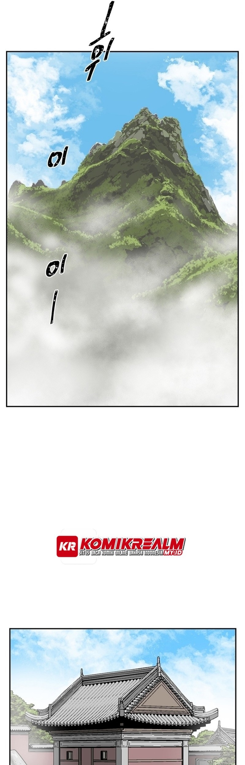 Tales of A Shinning Sword Chapter 27 - halaman 59