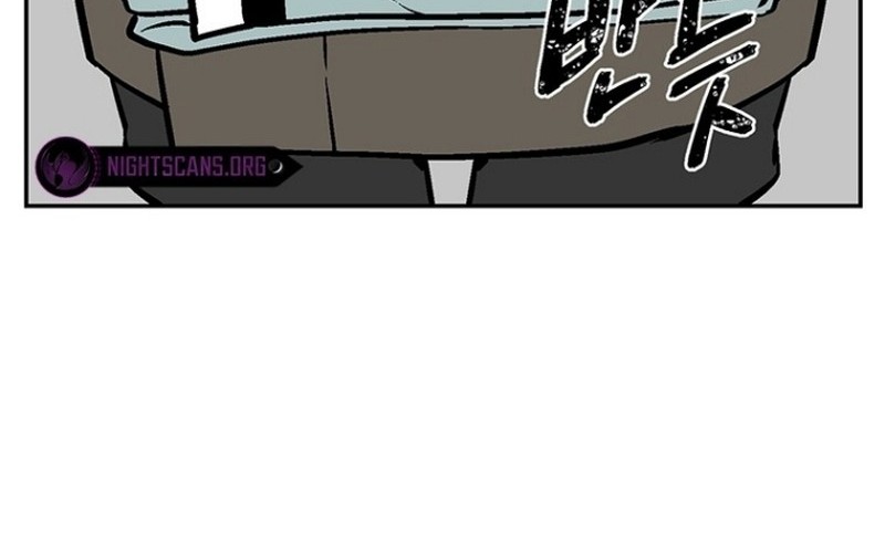 Tales of A Shinning Sword Chapter 27 - halaman 62