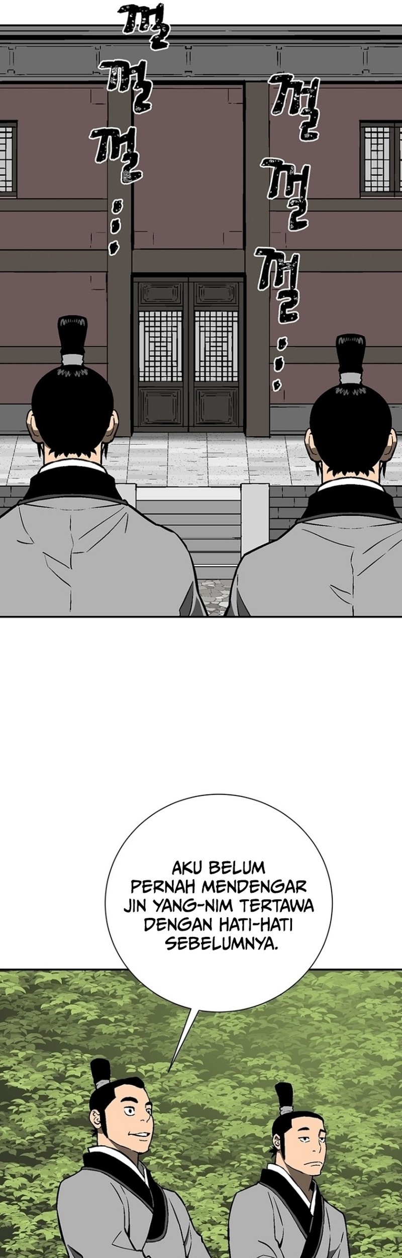 Tales of A Shinning Sword Chapter 27 - halaman 78