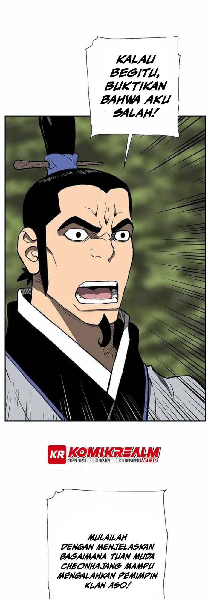 Tales of A Shinning Sword Chapter 28 - halaman 11