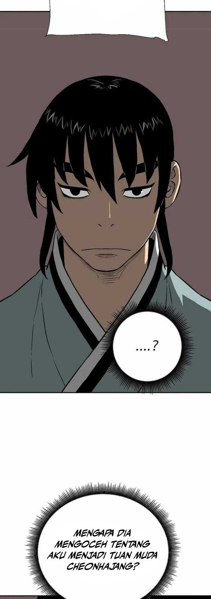 Tales of A Shinning Sword Chapter 28 - halaman 12