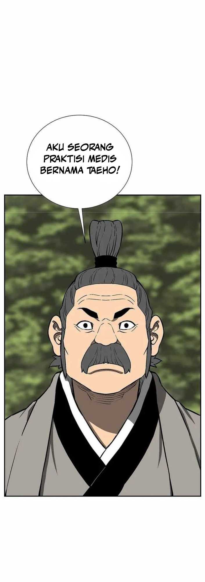 Tales of A Shinning Sword Chapter 28 - halaman 18