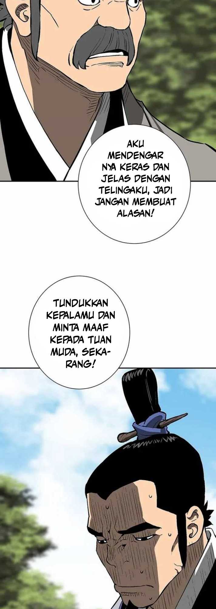 Tales of A Shinning Sword Chapter 28 - halaman 22