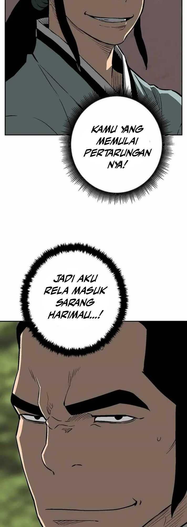 Tales of A Shinning Sword Chapter 28 - halaman 31