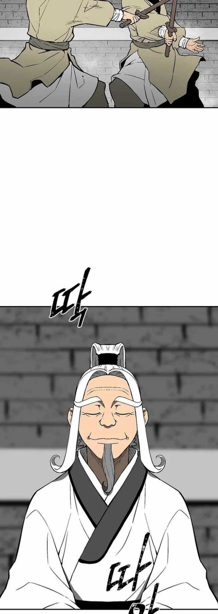 Tales of A Shinning Sword Chapter 28 - halaman 35