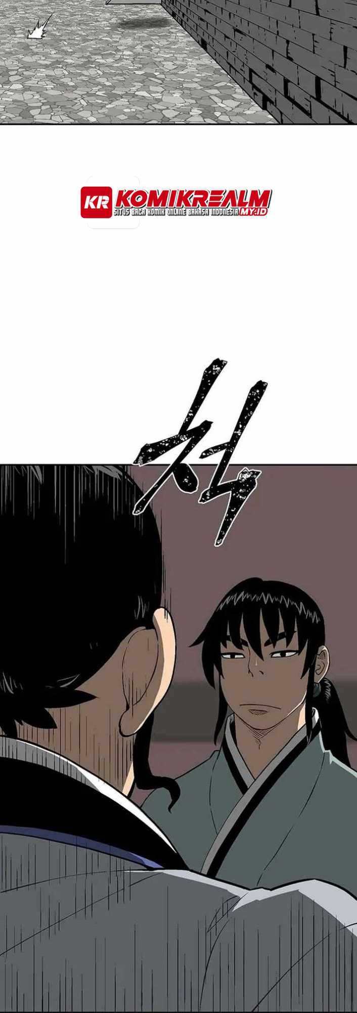 Tales of A Shinning Sword Chapter 28 - halaman 6