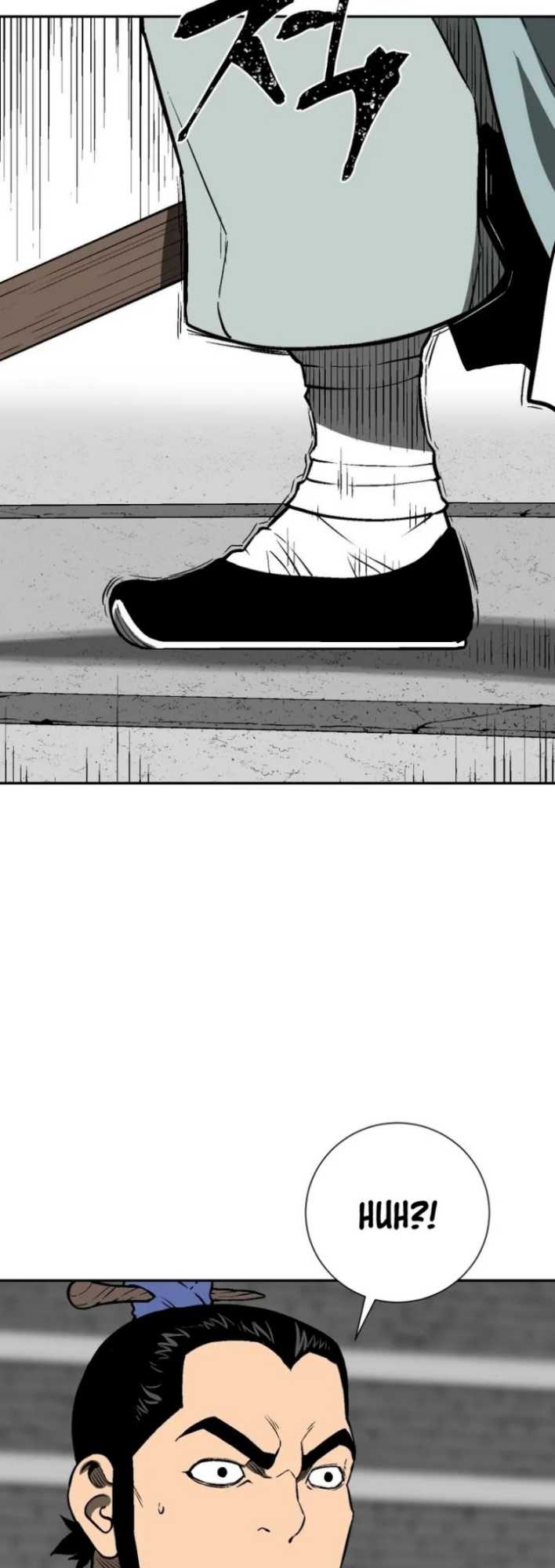 Tales of A Shinning Sword Chapter 29 - halaman 12