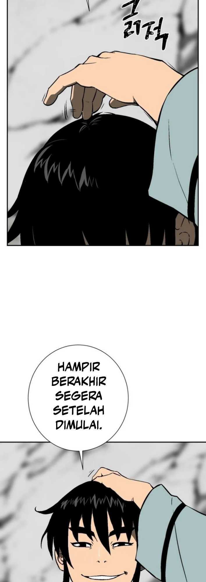 Tales of A Shinning Sword Chapter 29 - halaman 17