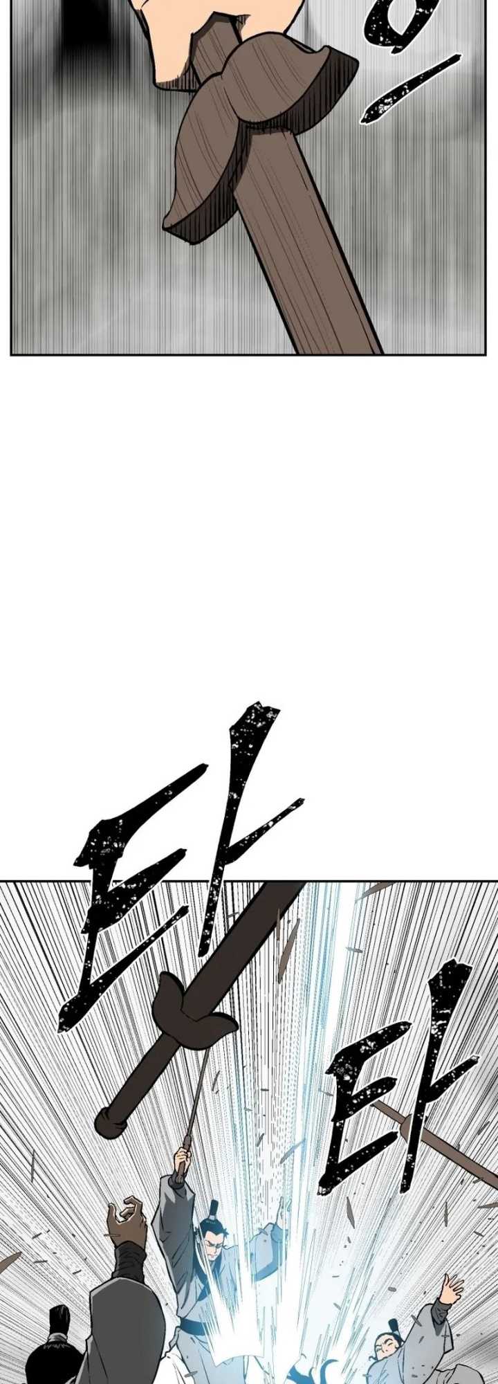 Tales of A Shinning Sword Chapter 29 - halaman 47