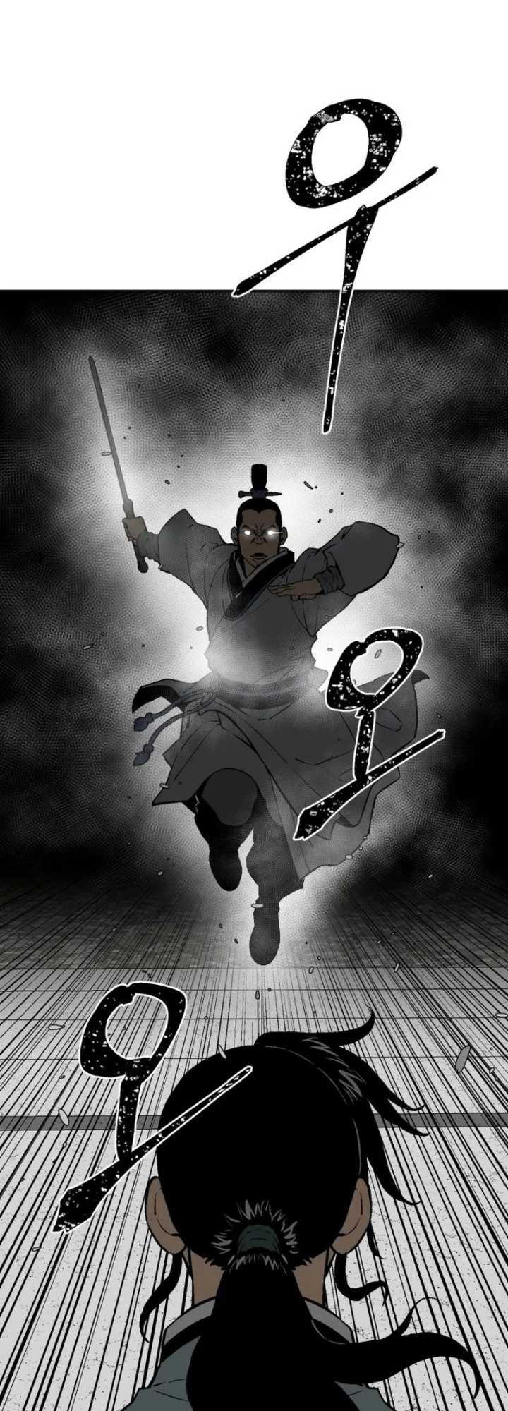 Tales of A Shinning Sword Chapter 29 - halaman 73
