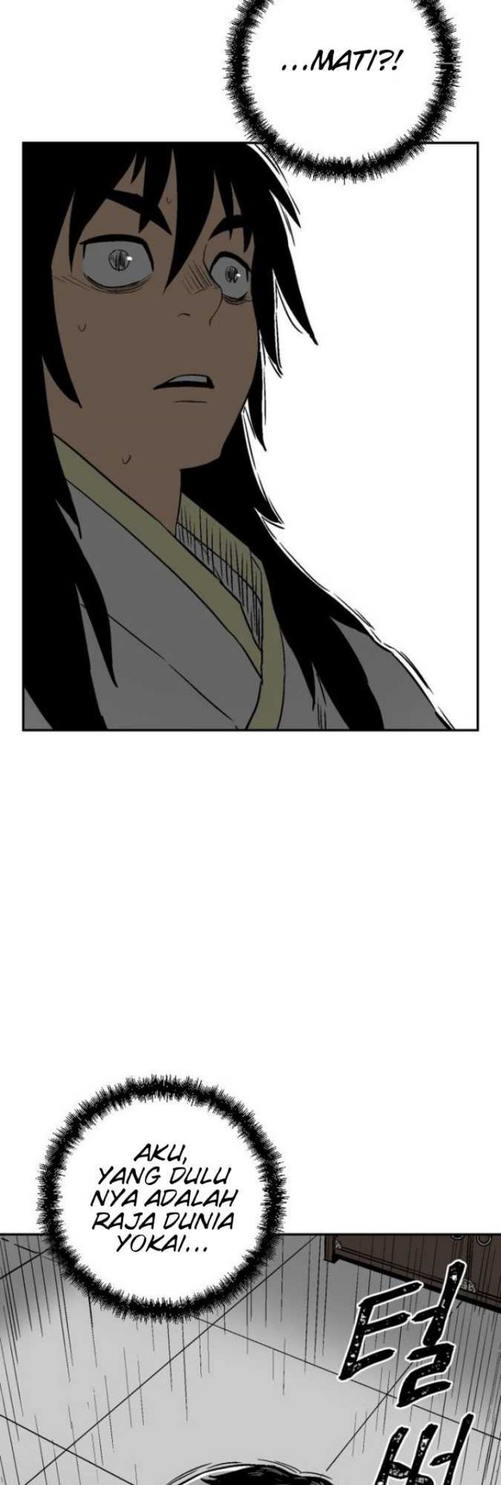 Tales of A Shinning Sword Chapter 3 - halaman 24