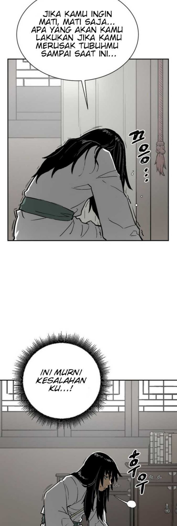 Tales of A Shinning Sword Chapter 3 - halaman 27