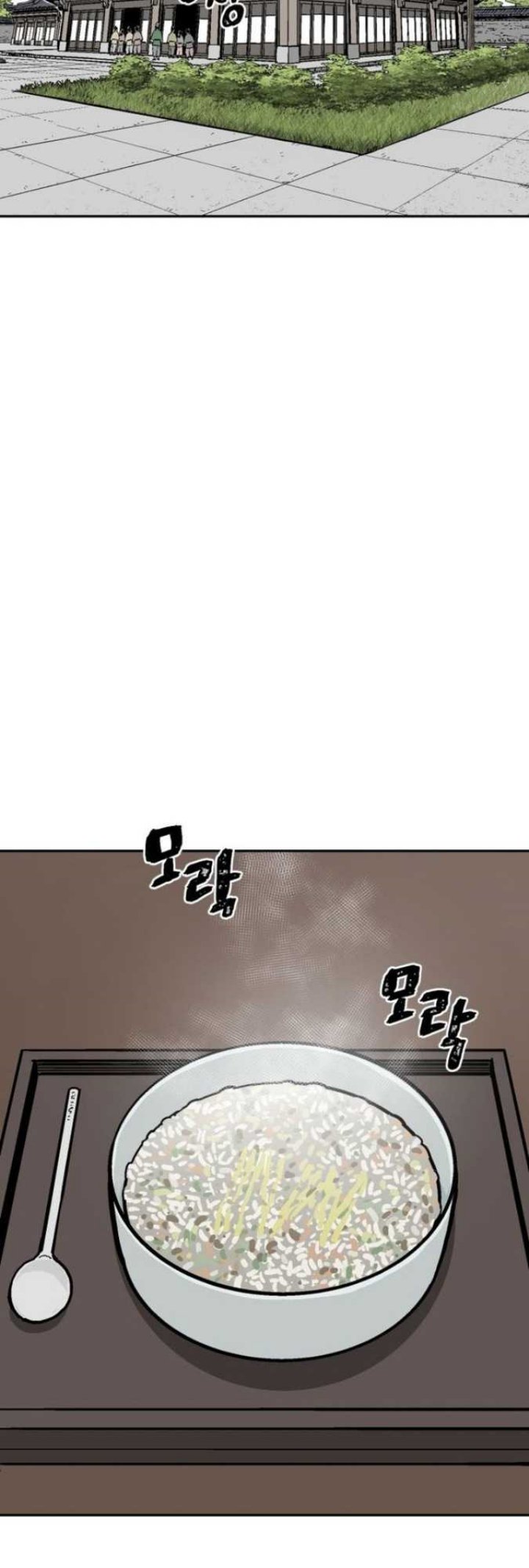 Tales of A Shinning Sword Chapter 3 - halaman 41
